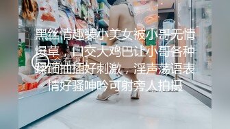 《云盘高质露脸泄密》国语对话，东北淫荡饥渴人妻美少妇真实约啪被个很会打炮的肥猪仔肏，频率低但有力下下到底尖叫