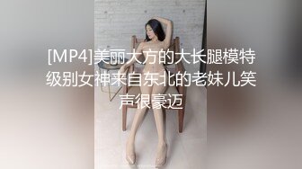 最新厕所全镜偷窥短发美眉嘘嘘