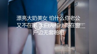 CD伪娘周冰冰 男厕所露出，刚打开电击器玩弄骚菊，突然发现男厕有人出来了被发现了吓一跳 好怕怕