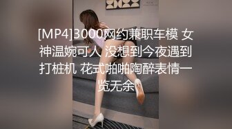 [MP4/ 1.54G]&nbsp;&nbsp;两个极品萝莉的性生活，全程露脸激情大秀跟小哥玩双飞，无毛白虎逼清纯马尾辫，给大哥交大鸡巴让大哥轮草