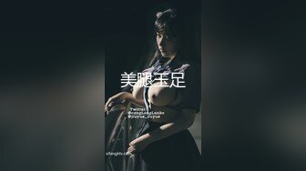 《唇齿柔情2上集》原创视频有认证，舔老公鸡鸡