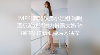 TM0046 蒋佑怡 执着!痴女娜娜决意分享性爱的公园探索 天美传媒