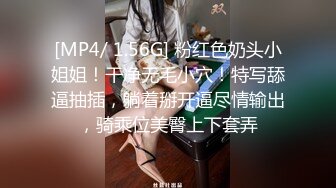 ★☆震撼福利☆★万人求购P站女族性爱专家 极品反差骚妻【静芸】解锁私拍，灵活长舌性感少妇的顶级口交侍奉，啪啪啪全自动榨精机 (11)