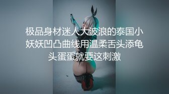 ⚫️⚫️极品女神嫩妹！清纯可爱萝莉风露脸福利姬【小鹿酱】定制完结，剃毛 双头龙 做爱 双管齐下高潮喷水 相当壮观 (2)