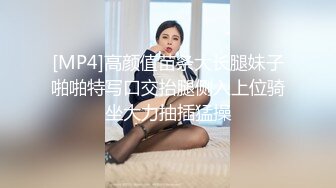 单亲老熟女 口活不错 使劲操