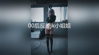 2024年2月，换妻界的顶流，新加坡华裔【爱玩夫妻】，与俄罗斯，台湾夫妻交换，好开心