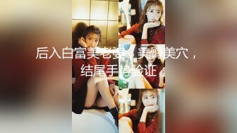 特殊真实乱伦母子 继子乱搞他熟睡的年轻妈妈