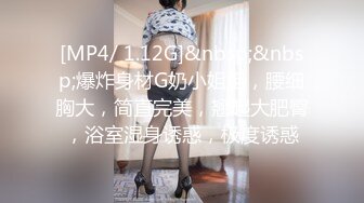 色控传媒 PH-154 疯狂脑科学家的深入性刺激治疗❤️孟若羽[MP4/833MB]