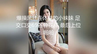 极品白皙美乳，被插的死去活来,不能自已！（下滑联系方式和约炮技巧）