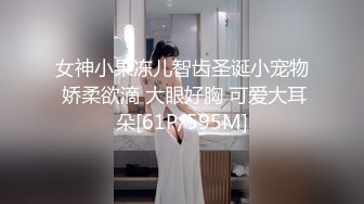 重磅 精品 使人意淫连连 骚货韩模Heejae 花式多 技术好 动作娴熟 很好的教育图片[71P/175M]