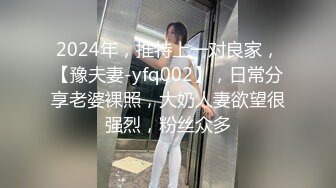 理发店老板娘兼职按摩卖淫女，全程露脸给小哥理完发后按摩，让小哥揉着奶子口交大鸡巴射精，精彩不要错过