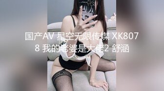 【乔妹妹】第二弹，白虎大长腿，抖奶裸舞，180分钟美乳扒穴自慰 (2)