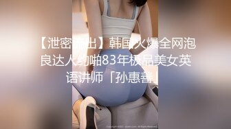 [MP4/ 230M] 无情的屌，中途掉线，1金币继续第二炮，23岁极品四川美女，肤白貌美，身材相当极品完美