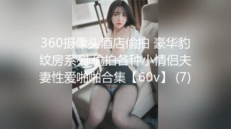 [MP4/235MB]甜美御姐翘着极品屁股不停摩擦鸡巴啪啪荡漾呻吟