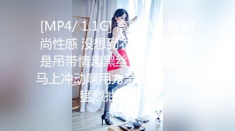 【PMX-043】JK女高校直播主