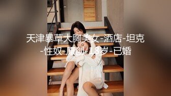 国产麻豆AV 女优淫娃培训营 EP6 AV篇 两男一女3P实践体验 袁子仪