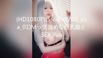 果冻传媒QQCM-009黑丝女秘书-粉色情人