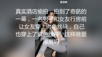 ❤️优雅气质尤物❤️极品瑜伽老师趁着老公不在家主动勾引我操她 说喜欢穿着衣服趴在地上被鸡巴后入 火辣身材不要太舒服