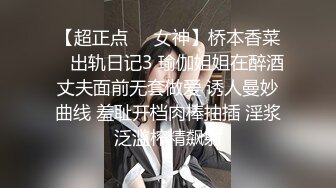 YRH-164 私立啪啪女子大学 露营卡车干砲旅 10