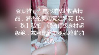 江苏美女主播在川流不息的商场往自己逼里塞跳蛋开震动直播