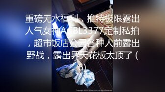 [MP4/ 886M] 反差小学妹 逛街回来的02年学妹 衣服来不及脱直接按在沙发上爆艹 奶油肌肤纯欲系少女 无套中出