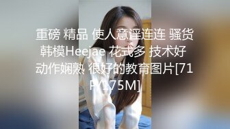 [MP4/856MB]2023.7.10【良家故事】短发离异人妻，身材依旧苗条，粉逼美乳，已经很久没有男人操她了