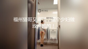 [MP4/ 1.1G]&nbsp;&nbsp;近期下海的最极品女神嗯九&nbsp;&nbsp;罕见和男人同框嘿嘿 被这猥琐男人舔&nbsp;&nbsp; 笑得很甜美 声音特好听