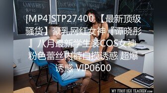 大学女厕全景偷拍多位漂亮学妹嘘嘘各种美鲍完美呈现 (1)