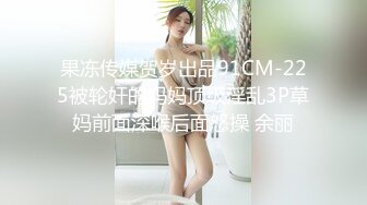 女友送给大家福利揉胸给大家看