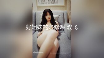 车震口爆极品美女，醇熟的口技_吸裹舔食肉棒爆浆.