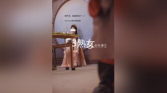 没看过这么特别的乳头旗袍美妹子道具自慰