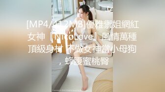 绿播下海极品气质御姐【紫霞仙子】 爱笑美少女，大黑牛跳蛋震动清纯粉穴，下面被肿了，赶紧去浴室洗逼逼！