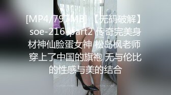 长发牛仔裤性感妹子 清纯可爱十分不错，舔奶调情再到床上口交骑乘猛艹--4K字幕版