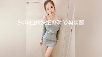 【新片速遞】 【超顶❤️鬼父乱伦】女儿婷宝✨ 解锁新视角 女儿与父亲的反差体型 拱怼玲珑娇躯鲜嫩蜜穴 操出白浆 榨射满满父爱[208MB/MP4/23:27]