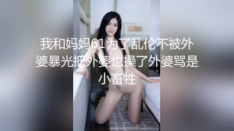 芭蕾舞舞蹈培训基地更衣室TP来换服装的漂亮妹子全过程2