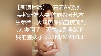 跟随偷窥和妈妈逛街的高颜值小嫩妹