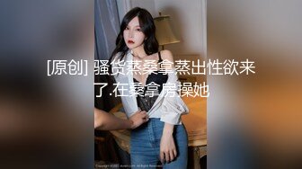 大奶少妇 被黑祖宗无套输出 内射 从客厅到房间 操的大姐路都走不动