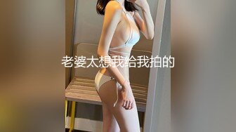 【新片速遞】&nbsp;&nbsp;✨【泰国嫖娼纪实】酒店上门美乳尤物一边操一边摸奶干的爽了还拍嫖客屁股[331MB/MP4/13:46]