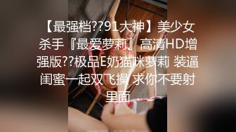 小骚货吃完水果豆两个人安慰她都满足不了。吃完变的好骚