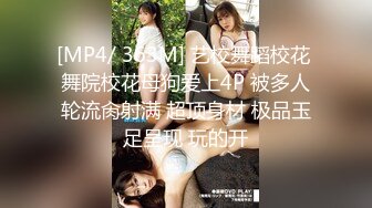 [MP4/795MB]2022.4.15，【人生无常大肠包小肠】抖音小网红，下海兼职，御姐范尤物，颠鸾倒凤