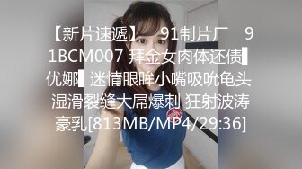 【精品泄密】台湾高颜值白皙美女和男友啪啪私密视频流出 两人对话非常有趣哦