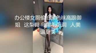 老公不行的少妇找我满足她