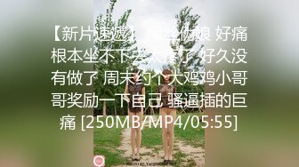 [MP4/1.61G]2023-7-16酒店偷拍艳福不浅的老哥&nbsp;&nbsp;输在哪他是怎么能啪到这么漂亮的模特身材女友