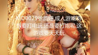 贫乳少妇继续浪叫