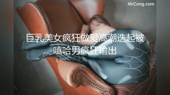 瑜伽女教练成功拿下，‘你趴到墙上’，‘不要酱紫拍我’，吃下嘛吃下宝贝