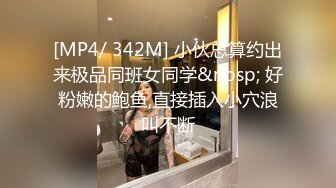 隔壁搬来一个极品诱人女白领，清秀颜值好身材，欲望性奋蠢蠢欲动，制服心动太撩了沦陷硬邦邦猛搞深插