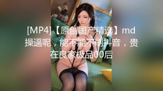 (中文字幕)下着モデルをさせられて… RION