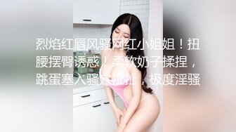 【新片速遞】&nbsp;&nbsp;這就是仙女吧,極品神仙顏值,混血兒Feel,皮膚白皙可人,奶子紅潤[282M/MP4/29:58]