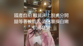 香港欲女Carla性爱私拍流出