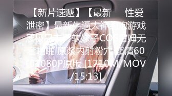 [MP4/ 1.01G] 清纯小仙女小姐姐樱空桃桃 足交爆射，美足诱惑！骚货女友淫语挑逗射满脚底！